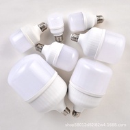Saving Energy LED light bulb 50W/60W
