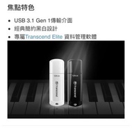 Free TYPE C Adapter iphone15 16 17 Available Transcend JetFlash 700 Flash Drive 512G USB Flash Drive