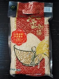 🍚金御膳A級泰國茉莉香米1kg