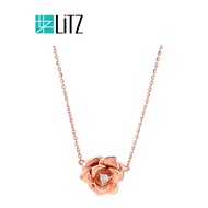[ Free Necklace ] LITZ 18K Rose Gold Diamond Pendant IS-P17533 <2.28g+/->