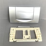 ห้องสุขาแขวนผนัง Geberit อ่างเก็บน้ำซ่อน 300T แผงล้างต้นฉบับ 115.333.11.1 UP125 ปุ่มล้างด้านบนถังเก็