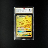 【Ready Stock】pokemon pokémon card original japan tng card nfc vintage graded [PTCG] Genuine Pokémon 