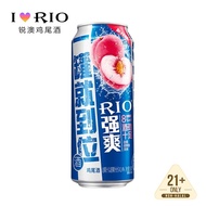 强爽系列 独家代理 RIO 鸡尾酒 白桃伏特加风味 罐装 330毫升 RIO Cocktail Strong Series Peach Vodka Flavor 330ML