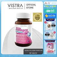 VISTRA Marine Collagen TriPeptide 1300 &amp; Coenzyme Q10 -  วิสทร้า มารีน คอลลาเจน ไตรเปปไทด์ 1300 แอนด์ โคเอนไซม์ คิวเท็น พลัส (30 เม็ด)