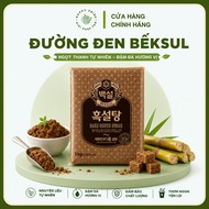 Korean black sugar 1kg pack, black granulated sugar for milk tea, fresh milk with black sugar pearls