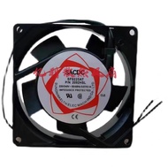 SUNON SF9225AT 220V 0.12A 9CM 9225 Cabinet Cooling Fan