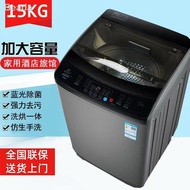 ∋Changhong washing machine 9/10/12/15KG automatic washing machine 25KG household heat drying large capacity washing mach