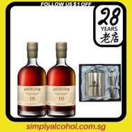 Aberlour 18 Years Single Malt Whisky 50cl Twin Bottles w Gift Box - Free Aberlour Hip Flask Set