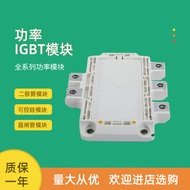 Brand New Power IGBT Module F3L300R12ME4 _ B22 F3L400R07ME4 _ B22