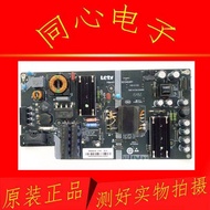 Original LeTV L403P3 L403PN L433LN L433L3 Power Supply SHG4001A-215E KB-5150