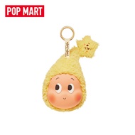 POPMART We Are Twinkle Twinkle Series- Earphone Bag
