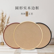 Oil Painting Diamond Painting Chinese Painting Frame Photo Cross Stitch Round Round A5242024Photo Fr