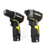 停✅行貨|多區門市交收  WORX 12V 無刷雙速電鑽+無刷衝擊起子機 WU919
