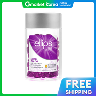 Ellips | อีลิปส์ แฮร์ เอสเซนส์ วิตามินออยล์ ผสมน้ำมันดอกทานตะวัน สีม่วง 50 มล. ผลิตภัณฑ์บำรุงผิวและเ