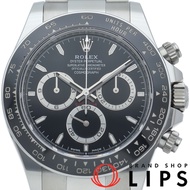 勞力士宇宙計型迪通拿腕錶 126500LN，附原廠錶盒、保固卡，不鏽鋼/陶瓷錶殼，男士腕錶，黑色，拋光，成色極佳 [二手]
