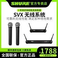 Shure Svx24 Svx288 Pg58/Pg58 One-to-Two Wireless Microphone Dual Handheld Microphone