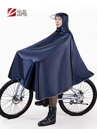 All Yanqi Mountain Bike Electric Bike Bicycle Raincoat Student Male Middle School Female Special Single Riding Rain Cape