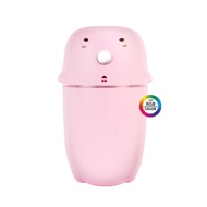 ASAKI Aroma Humidifier เครื่องพ่นไอน้ำอโรม่า เพิ่มความชื้นในอากาศ ลดอุณหภูมิ ลดฝุ่นในอากาศ พร้อมไฟ LED แบบ RGB รุ่น AK-AM44 สีชมพู