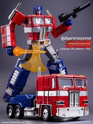 โมเดลรถหุ้มเหล็กอเนกประสงค์ Topchild HMK-10 รุ่นเด็กชาย Big Bee Alloy Transforming Robot Model ของเล