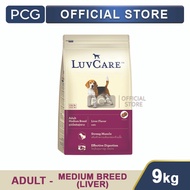 Luvcare Dry Dog Adult Food Liver Flavor 9 kg