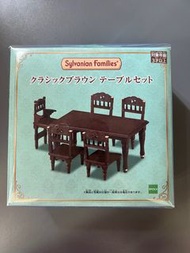 日版森林家族 復古棕色餐桌椅 家具 全新未拆 日本限定版