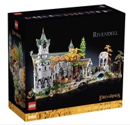 現貨 全新 Lego 10316 The Lord Of Rings  Rivendell