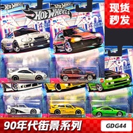 Model Hot Wheels GDG44 Silver Label 90s Street View Honda Civic Nissan 180SX Mitsubishi Toyota Alloy