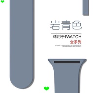 38-49mm Soft Silicone Watch Strap Liquid Silicone Replacement Strap