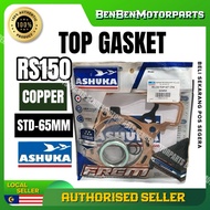 Honda RS150 / RSX150 Top Set Copper Gasket Ashuka STD/60/62/63/63.5/64/65/66