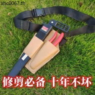 Cowhide Bag Pruning Shears Pruning Saw Set Shell Pruning Shears Saw Dual-Use Waist Bag Pruning Shear