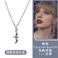 taylor swift merch necklace for women seagull 1963 sliver needle seagull earring