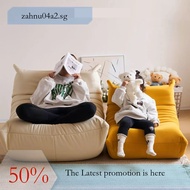 Sofa Caterpillar Kid / Lazy Sofa / TOGO Sofa / Modular Sofa / 1 Seater / Sofa For Children /   /   /