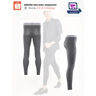 AULORA PANTS (MEN) - SG READY STOCKS, REPUTABLE SELLER (REFER TO RATINGS & REVIEWS)