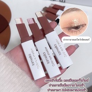 candy.girl: Eyeshadow Stick-Two-Tone Eye Makeup 2 Colors In Single Shadow Two-Color Waterproof Long-