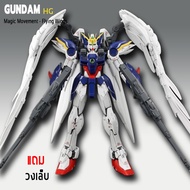 โมเดลกันดั้ม hg1/144 โมเดลประกอบ กันดั้ม ชุดตัวต่อโมเดลหุ่นยนต์ ข้อต่อขยับได้ ของเล่นเด็กผช gundam B