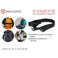 Digital Bunny [Wandrd ACCESSORY STRAPS Multifunctional Belt] Fixing Belt Drawstring PRVKE Duffel