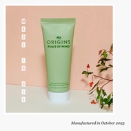 NEW: Origins Peace of Mind Moisturizing Hand Cream 75ml