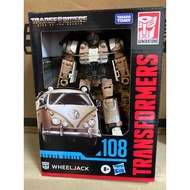 Transformers Studio Series D-Class SS-108 Ss54 500kg Top Foss Van Movie 7 Rise Of Beasts