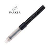 Parker Pen Standard Ink Absorber (Push-Pull Type) Converter