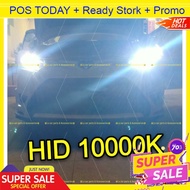 2Pcs Bulb Ballast HI LOW Beam Headlight Fog Lamp H4 H7 H11 H8 H1 H3 HB3 HB4 D1S D2R D3 D4 Xenon HID 