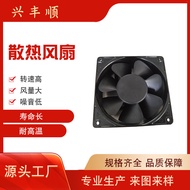 Pengilang menghasilkan 12038 Bingkai Aluminium Kipas DC 5V 12V 24V 48V Kipas Bingkai Logam