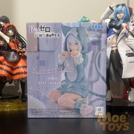 SEGA Yumemirize Figure - Emilia - MofuMofu Pack - Re:Zero kara Hajimeru Isekai Seikatsu