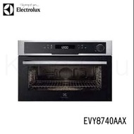 【Electrolux 伊萊克斯】蒸爐 54L-無安裝服務(EVY8740AAX)