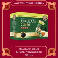 Halbani Gold Mixed Fenugreek Drink 草药饮品 传统秘方 改善健康