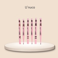 U'NUCO Eyebrow Pencil 0.2g - K-Beauty 2in1 Long Lasting Natural Brow with Blending Brush