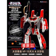 KitzConcept VF-1S God of Flame Jetfire SP Ver 2.5 Macross Robotech Figure