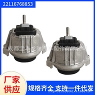 Suitable for BMW 3 Series E90E90LCI Engine Support Engine Rubber Pad22116768853