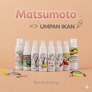 MINYAK SPRAY MATSUMOTO UMPAN 3D 057 / MONSTER BAIT S1 B28 / S1 B29 / S2 B30 / S3 B31 / S3 B31 PLUS /