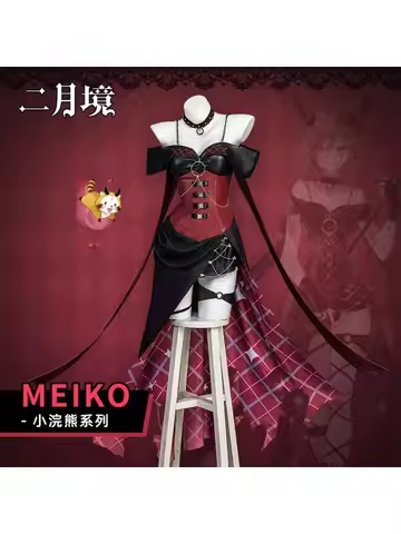 Anime MEIKO Rascal the Raccoon Cosplay Costume Wig Sexuality Halloween Party Dress for Women Stage I
