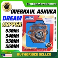 EX5 WAVE100 DREAM GASKET TOP SET / COMPLETE COMP OVERHAUL SET COOPER 53MM 54MM 55MM 56MM 57MM ASHUKA